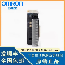 OMRON/ŷķ CJ1WϵI/OӿڵԪ CJ1W-IC101 