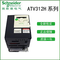 SCHNEIDER/ʩ͵µͨñƵATV312ϵATV312H037N4(0.37kW)