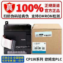 OMRON/ŷķ CP1WϵչԪ-ģI/OԪ CP1W-MAD44 