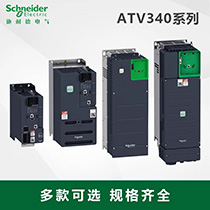 SCHNEIDER/ʩ͵µ ATV340ϵиܱջʸͱƵ ATV340U07N4 (ģʽ) 0.75kW 380-480V