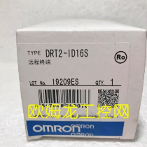 OMRON/ŷķ RT2ϵģ DRT2-AD04H