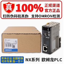 OMRON/ŷķ CSϵģ뵥Ԫ CS1W-AD041-V1