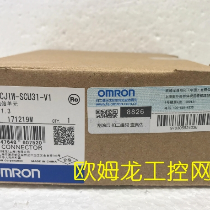 OMRON/ŷķ CJϵдͨŵԪ CJ1W-SCU31-V1