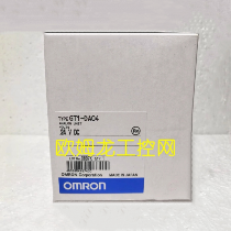 OMRON/ŷķ ģ GT1-OD16CST-1