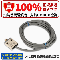 OMRON/ŷķ CP1ϵչԪ-չI/OԪ CP1W-40EDR