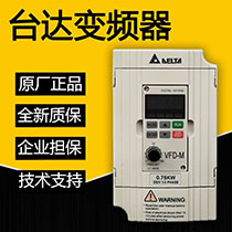 ̨ƵVFD-MϵVFD015M43B 1.5KW (380V-460V)