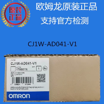 OMRON/ŷķ CJϵB7AӿڵԪ CJ1W-B7A14 