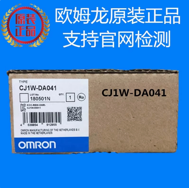 OMRON/ŷķ CJ1Wϵ¶ȿƵԪ CJ1W-TC003