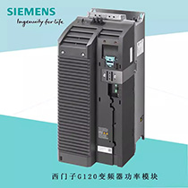 SIEMENS/ G120ϵͨʸƱƵ 6SL3210-1PE13-2UL1 (1.1kW)