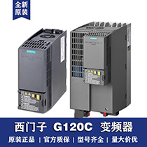 SIEMENS/ G120CϵнͱƵ 6SL3210-1KE17-5UB1 (3kW)