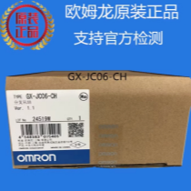 OMRON/ŷķ ģ GX-MD1618 