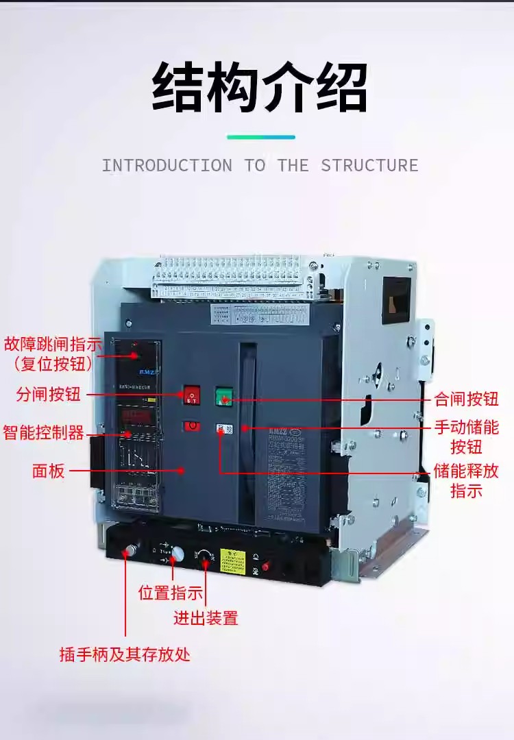 бͿܶ·ZBW5-2000/4P 2000A