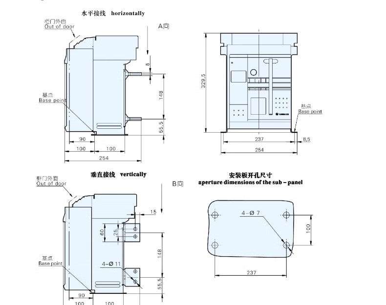 Ϳܶ·DW9Z-2000/3 1000A