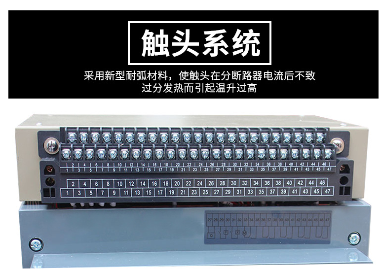 Ϳܶ·HUW1-1000M/3 400A