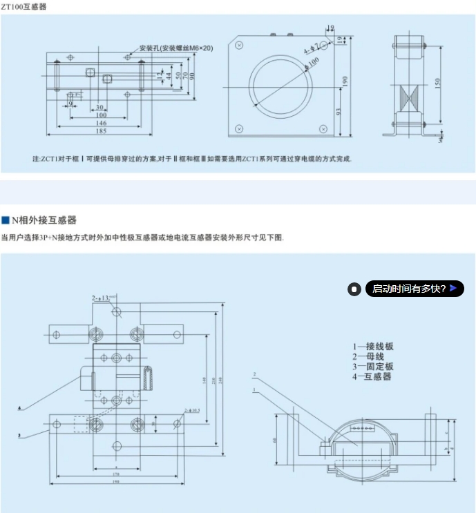 ݺ꿭Ϳܶ·HKAW1-3200 2000A