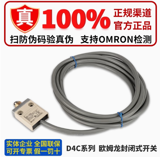 OMRON/ŷķ CP1ϵչԪ-չI/OԪ CP1W-40EDR