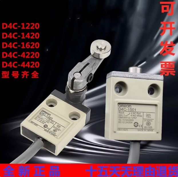 OMRON/ŷķ D4Cϵзʽ D4C-2402