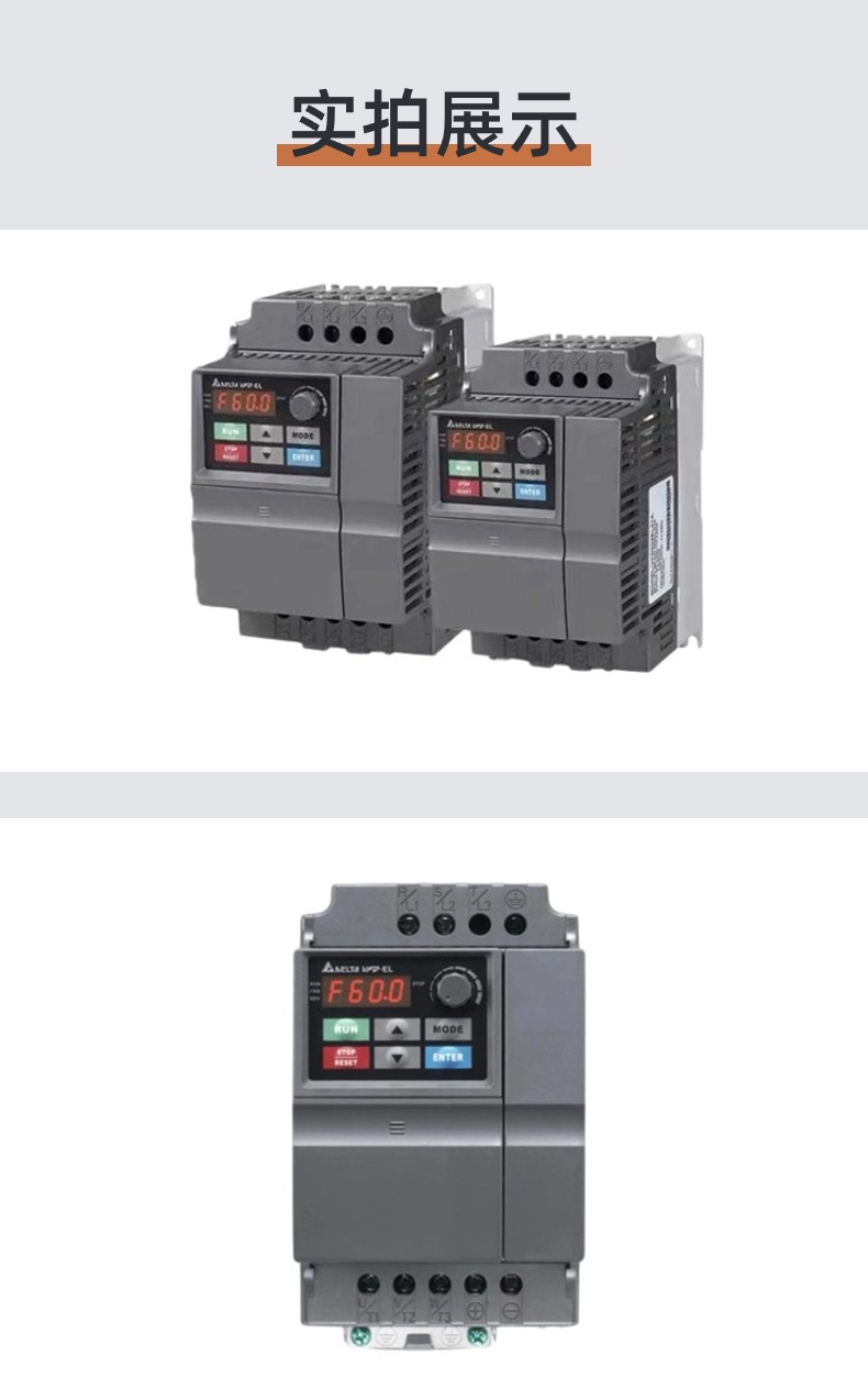 ̨ʸƵVFD-ELϵVFD040EL43W(400v 4.0kw)