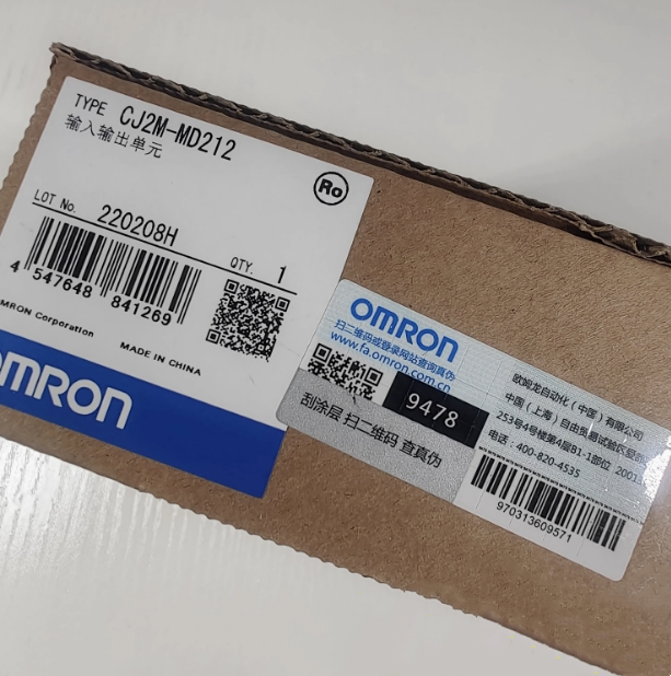 OMRON/ŷķ CJϵI/Oģ CJ2M-MD212