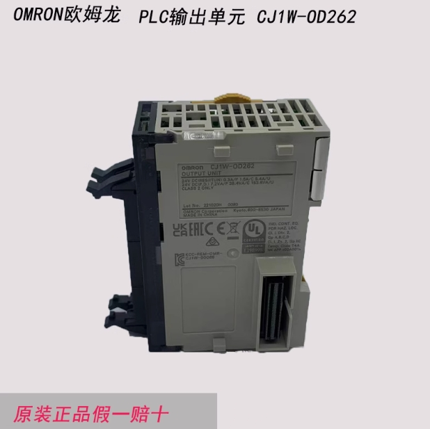 OMRON/ŷķ EJ1ϵģʽ¿ EJ1N-TC2A-CNB