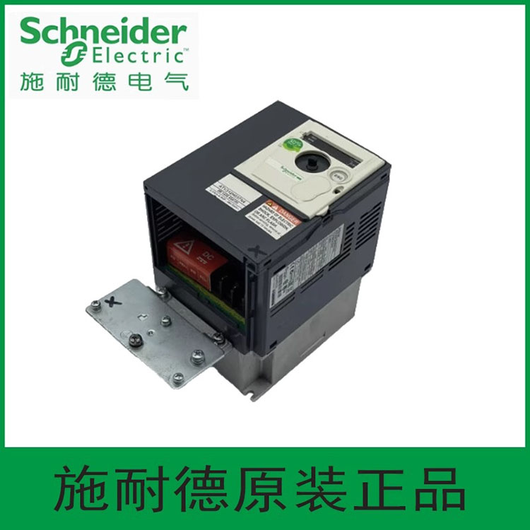 SCHNEIDER/ʩ͵µͨñƵATV312ϵATV312HU40N4(4kW)