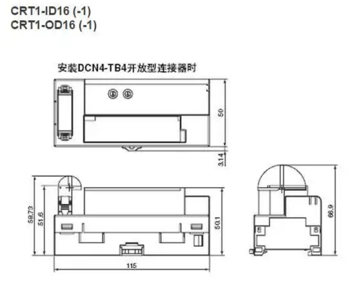 OMRON/ŷķ ģ B7A-R6C31(NPN)