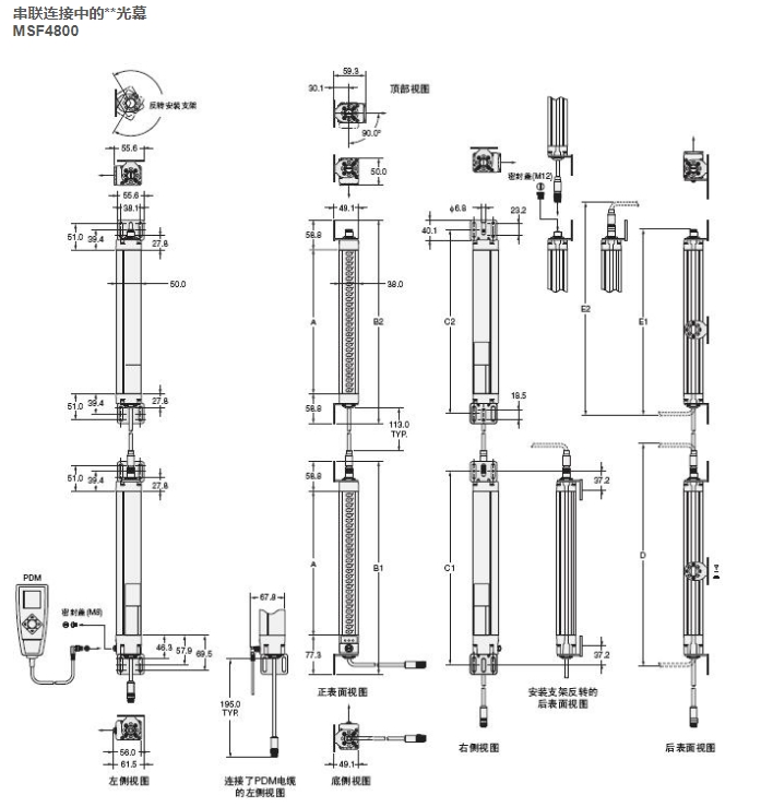 OMRON/ŷķ MS4800ϵԴģ MS4800-RM6