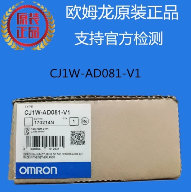 OMRON/ŷķ CJ1Wϵģ뵥Ԫ CJ1W-AD081-V1