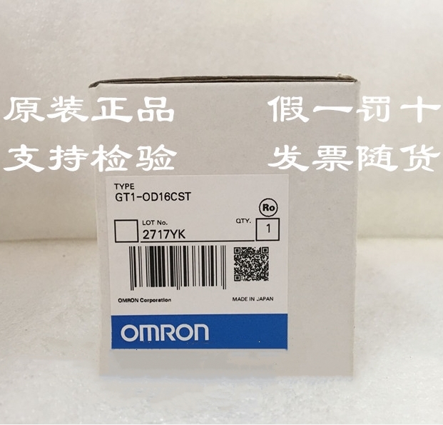 OMRON/ŷķ ģ GT1-OD16CST