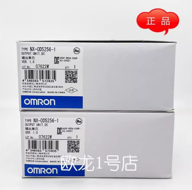 OMRON/ŷķ NXϵоԪ NX-OD5256