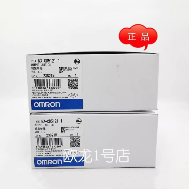 OMRON/ŷķ NXϵоԪ NX-OD5121-1 