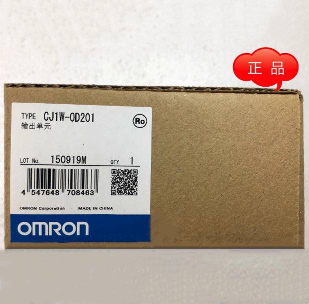 OMRON/ŷķ CJϵоԪ CJ1W-OD203 