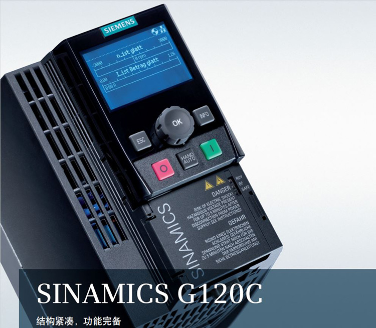 SIEMENS/ G120CϵнͱƵ 6SL3210-1KE11-8UB2 (0.55kW)