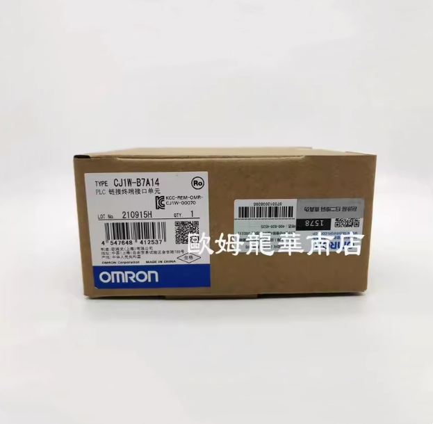 OMRON/ŷķ CJϵB7AӿڵԪ CJ1W-B7A14 