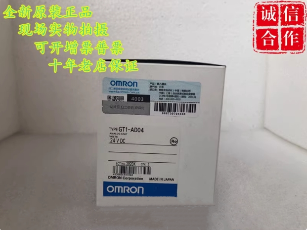 OMRON/ŷķ ģ GT1-ID16CST 