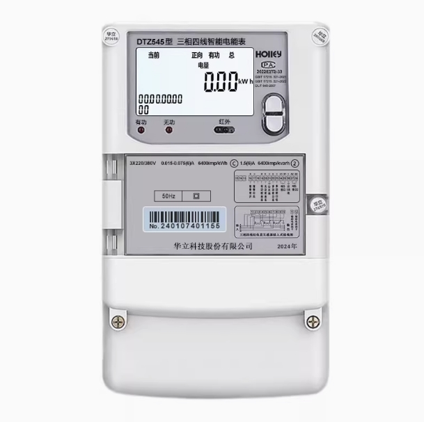 ݻܱܵModbus DTZ54510(100)A 220/380V